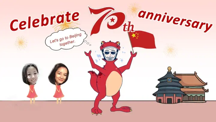 0th Anniversary Of The People's Republic Of China
