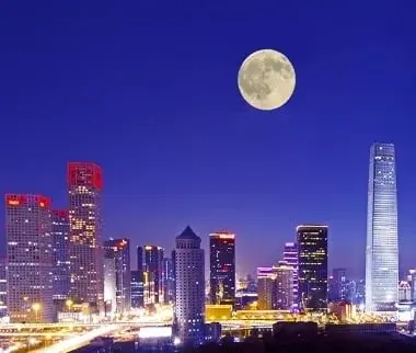 Office in Beijing